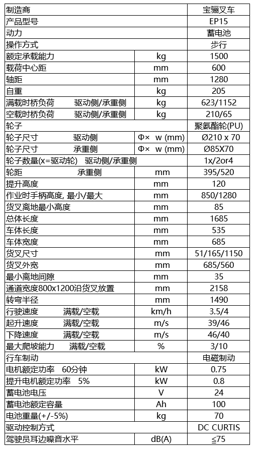 1-210G3161041417.jpg